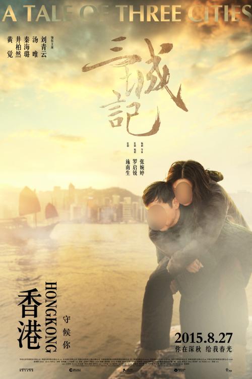 Smith College理工科文凭证书